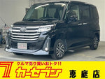 ROOMY 4WD