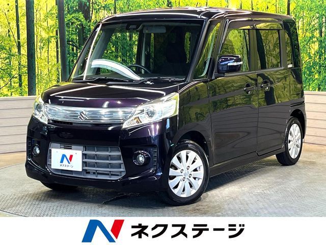 Spacia custom