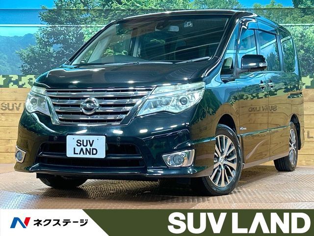 SERENA  S-HYBRID