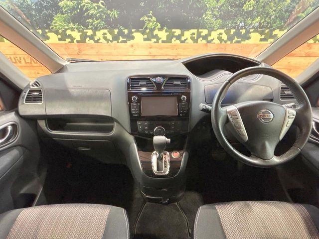 SERENA  S-HYBRID