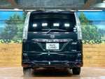 SERENA  S-HYBRID