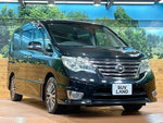 SERENA  S-HYBRID