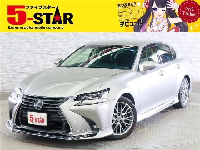 LEXUS GS450h