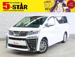 VELLFIRE  HYBRID 4WD
