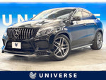 MERCEDES BENZ GLE class coupe