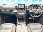 MERCEDES BENZ GLE class coupe