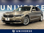 BMW 5series sedan