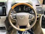 LANDCRUISER PRADO