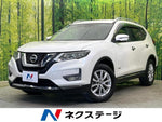 X-TRAIL HYBRID 4WD