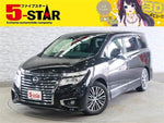 ELGRAND  4WD