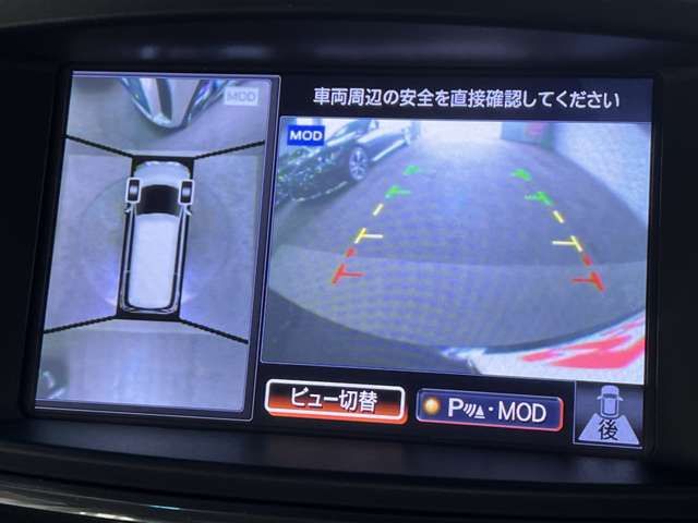 ELGRAND  4WD