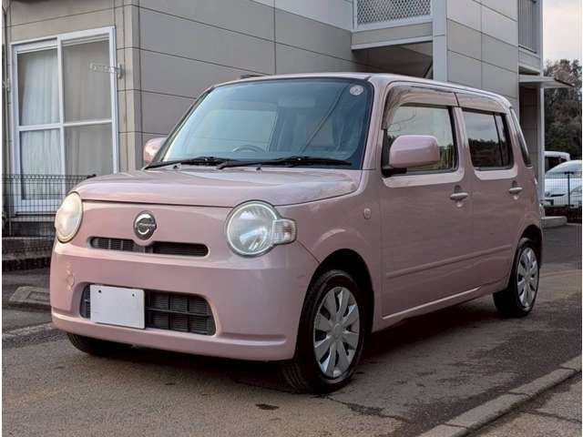 MIRA Cocoa