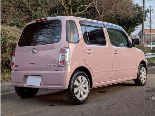 MIRA Cocoa