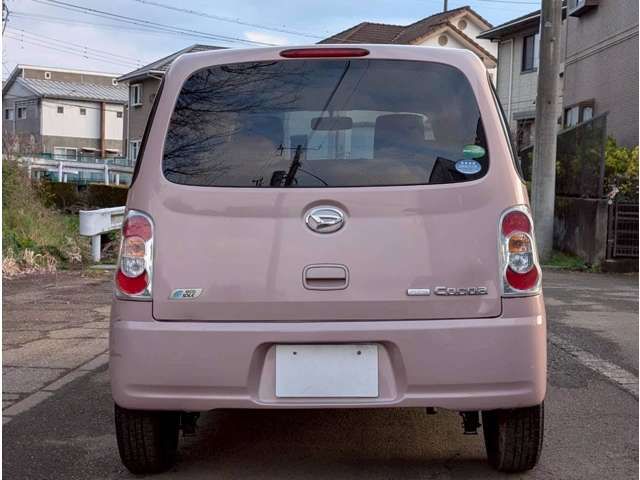 MIRA Cocoa