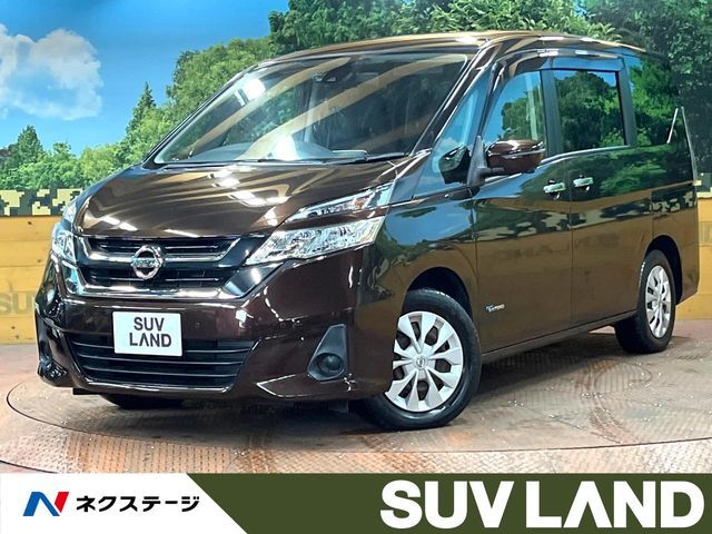 SERENA  S-HYBRID