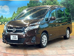 SERENA  S-HYBRID