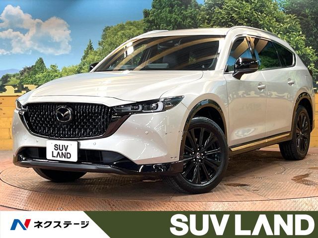 CX-8