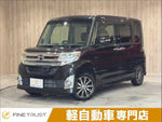 TANTO CUSTOM