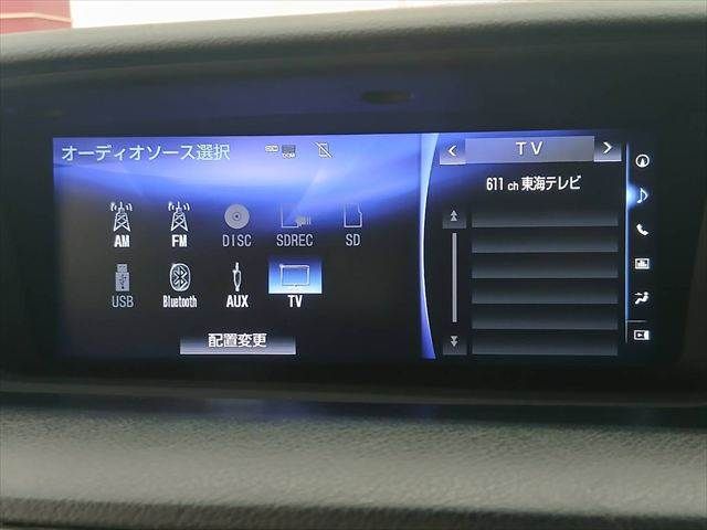LEXUS GS300h