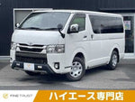 HIACE van 4WD