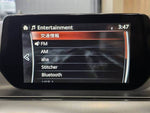ATENZA Wagon