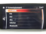 ATENZA Wagon