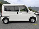 N-VAN