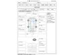 Spacia 4WD