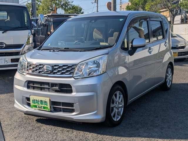 MOVE