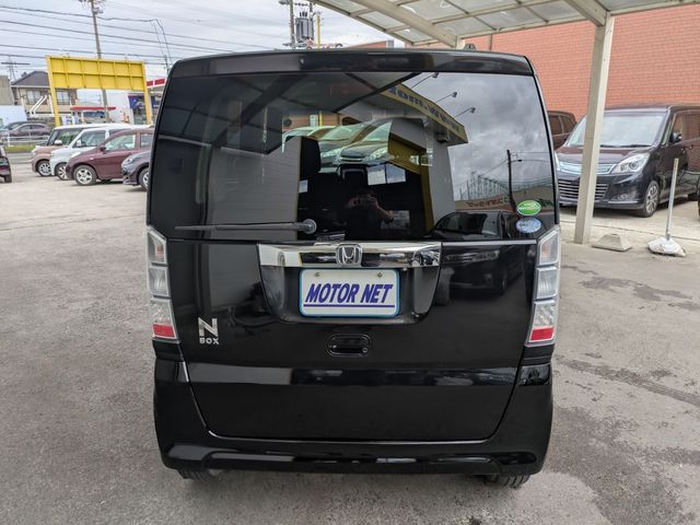 N BOX
