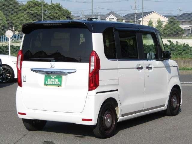 N BOX