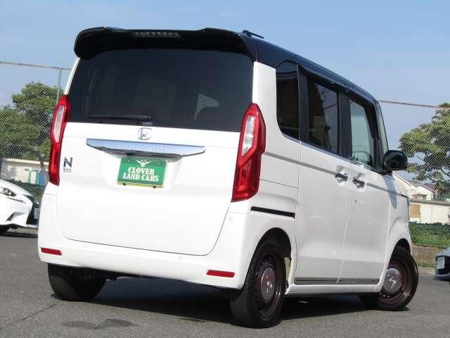 N BOX