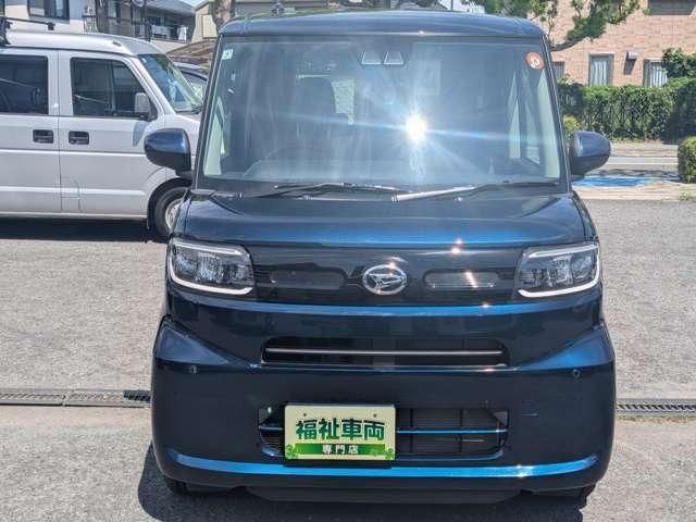 TANTO