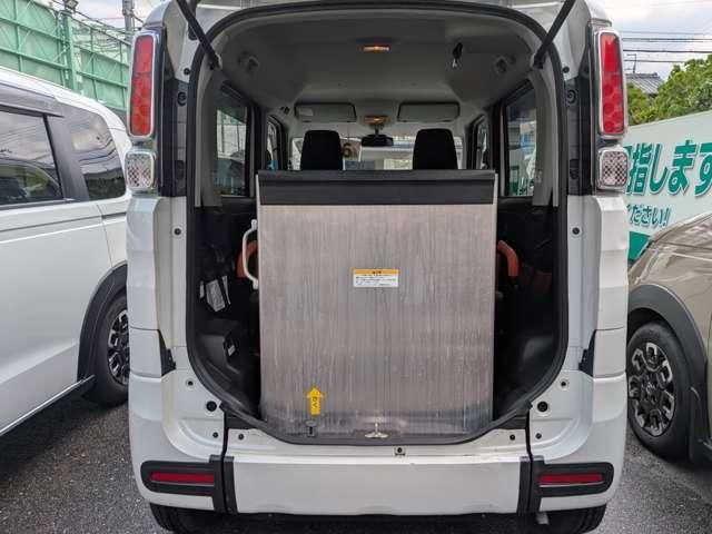 Spacia