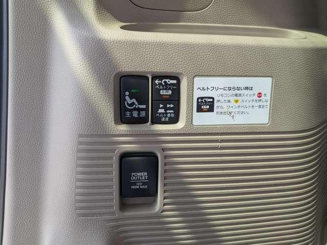 N BOX