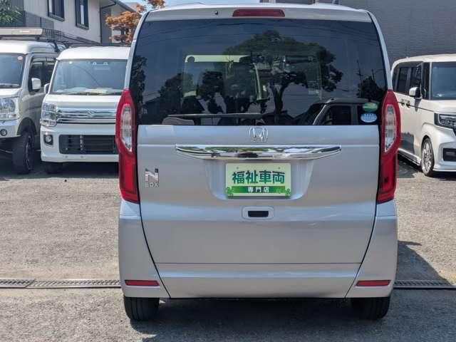 N BOX