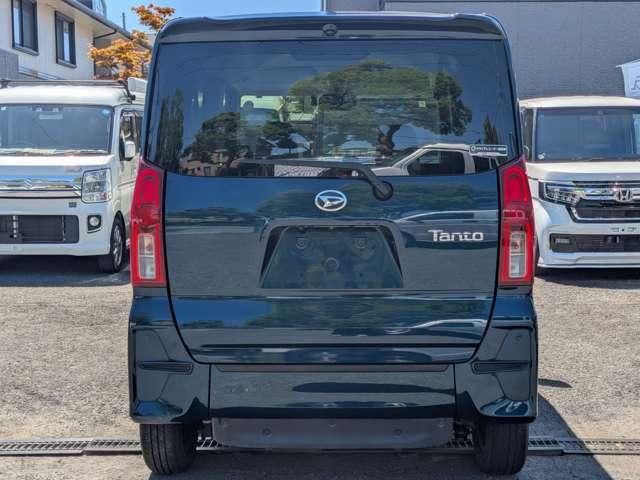 TANTO