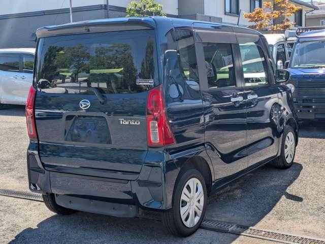 TANTO