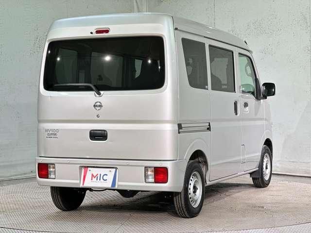 NV100 CLIPPER