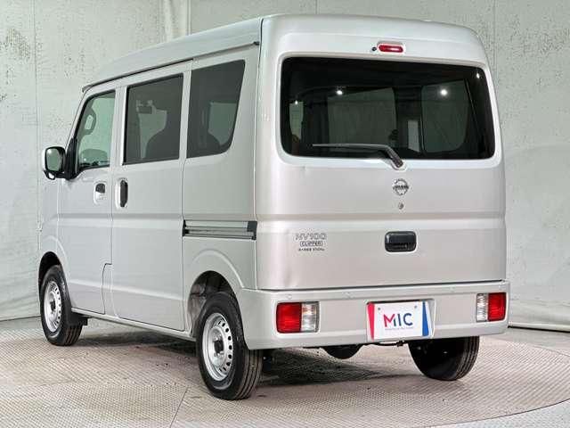 NV100 CLIPPER