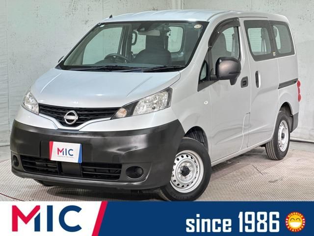 NV200 VANETTE van
