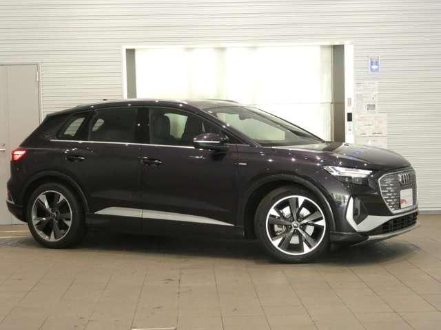 AUDI Q4 e-tron