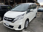 SERENA  S-HYBRID