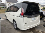 SERENA  S-HYBRID