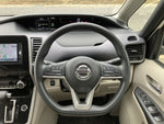 SERENA  S-HYBRID