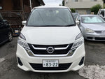 SERENA  S-HYBRID