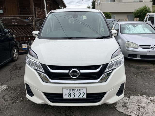 SERENA  S-HYBRID