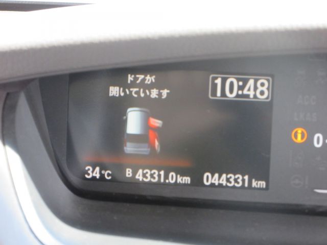 N BOX