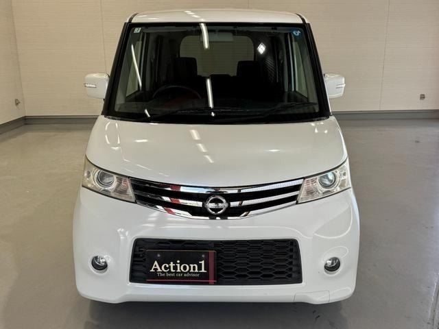 ROOX