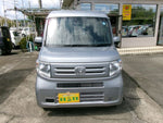 N-VAN